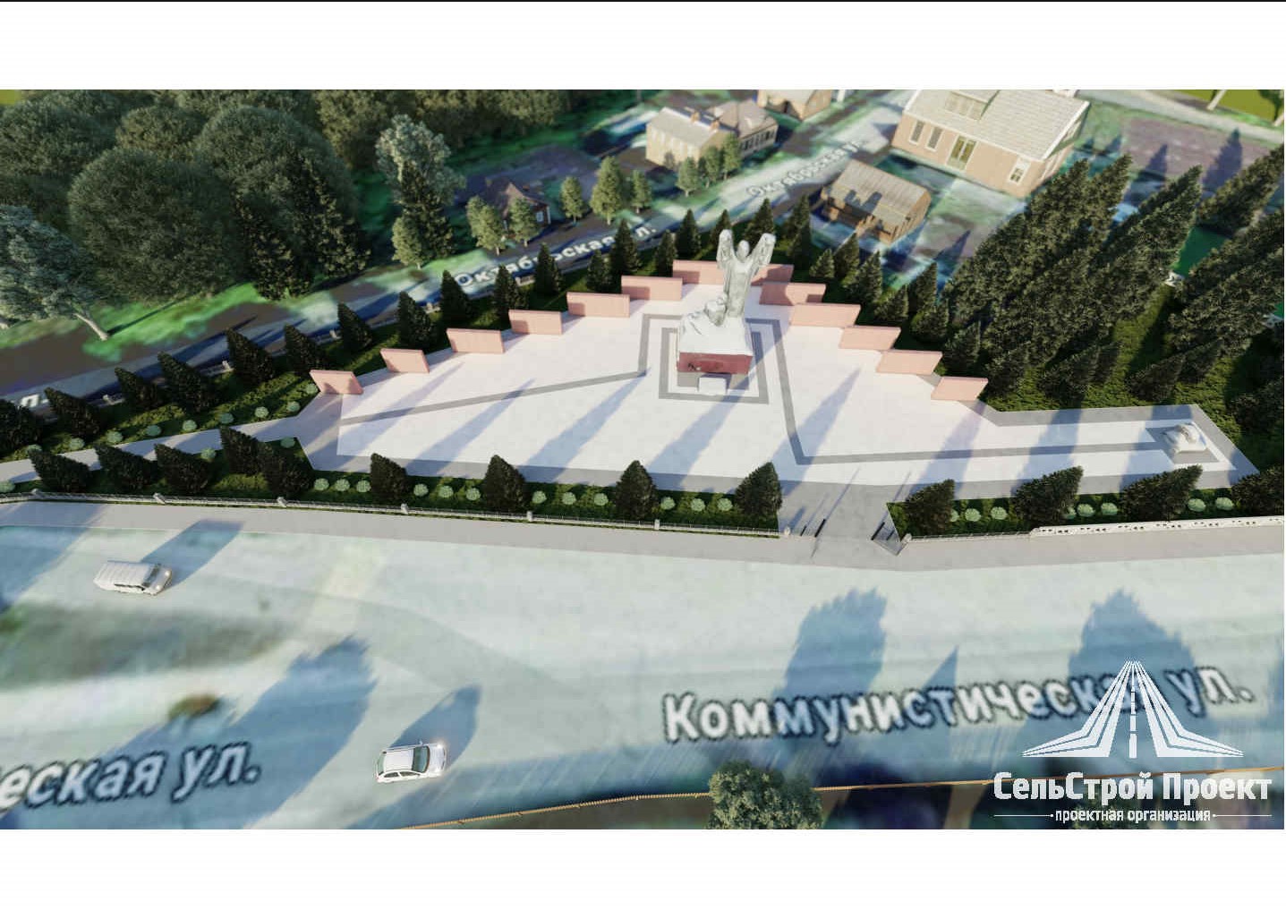 foto_-_blagoustroystvo_ot_po_ul._kommunisticheskaya1.jpg