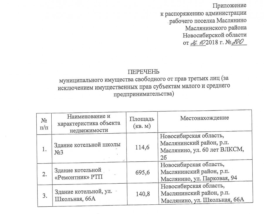 9c8ef244db3d4a74b472ab835b826e0aa4z1im2pfmoygvc4-1_0.jpg